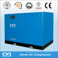 Dream brand screw type 24m3/min small air compressor